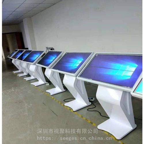 商场导航互动终端机交互式教学会议一体机49寸卧式触摸