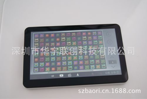 800m主频 ddr256新款上市】gps导航终端设备价格_厂家_图片